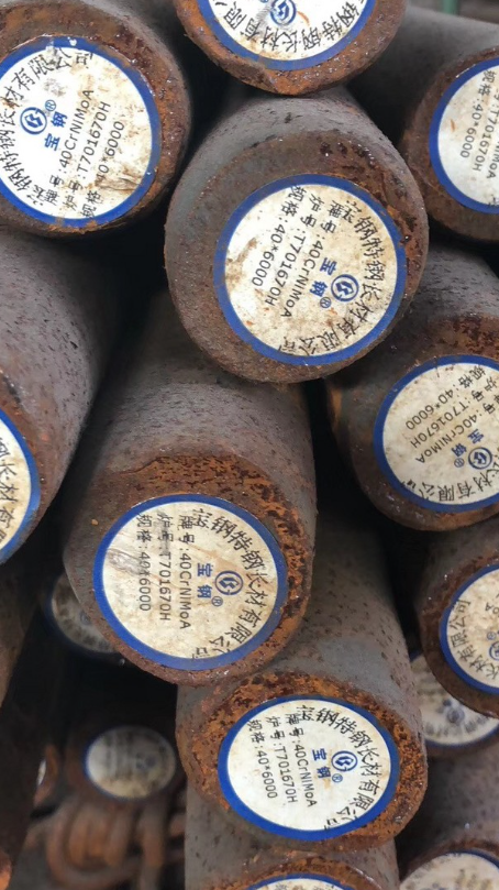 繁昌40CrNiMoA合金结构钢